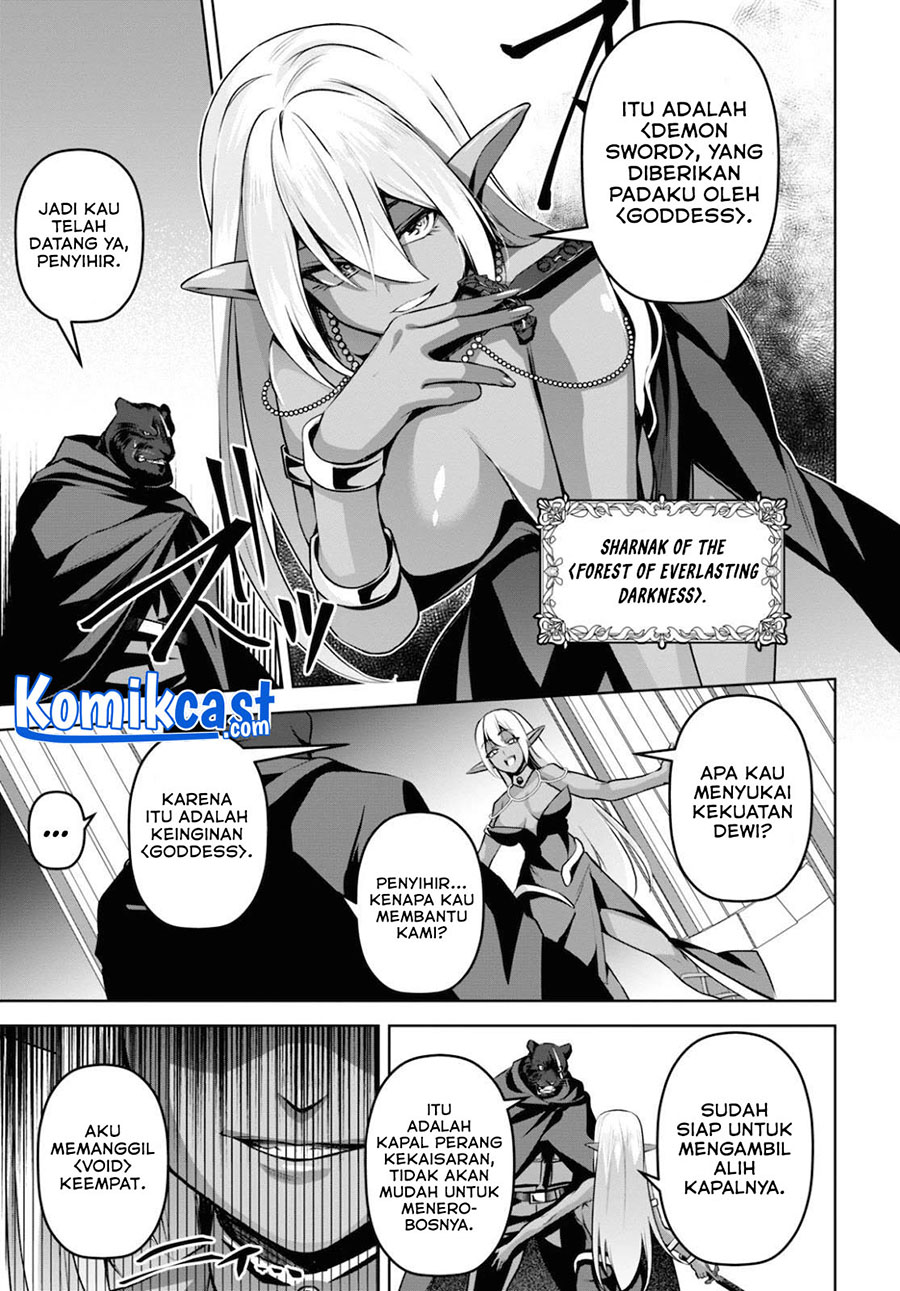 Demon’s Sword Master of Excalibur School